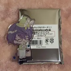 あんスタ アニメイトカフェ アクスタ 青葉つむぎ - メルカリ