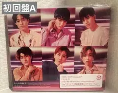 SixTONES マスカラ 初回盤A CD＋DVD 2021年 シングル