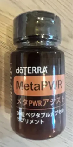 2025年最新】メタpwrアシストの人気アイテム - メルカリ