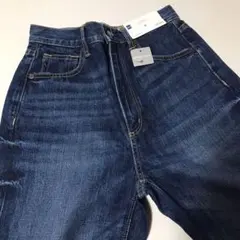 ジーユー　GU  ハイウエスト　ストレートジーンズ