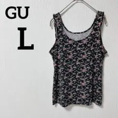 Item thumbnail for item 541727b0-df95-4578-aa75-3e0ceb91887e