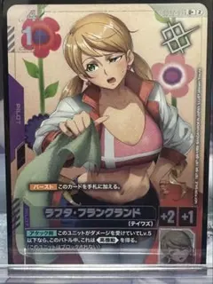 2026年最新】ラフタ パラレルの人気アイテム - メルカリ