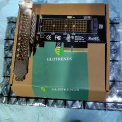 SSDアダプター
