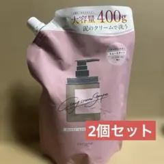 cocone クレイクリームシャンプー つめかえ用 400g ✖️2個セット