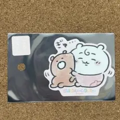 Chiikawa Baby ステッカー ちいかわ ぎゅ・・・