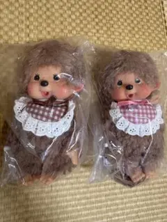ゆ*ー様 モンチッチ エンタメくじ お座りぬいぐるみ 2点セット 男の子