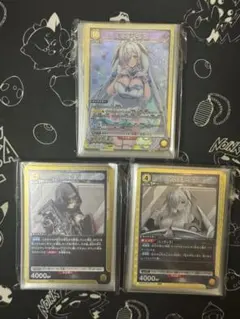 2026年最新】ヴァイス4コンの人気アイテム - メルカリ