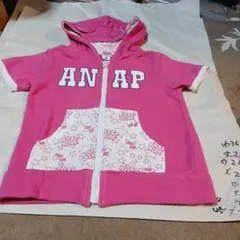 ANAP KIDS フード付きパーカー 110サイズ ピンク