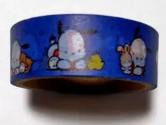 Item thumbnail for item 5ae0c855-787e-475c-bd5f-392619b78ced