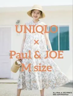 Paul & JOE × UNIQLO コラボ ワンピース ロング M