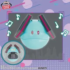 ガンダム45周年×初音ミク 元気なハロスピーカー ミクver. ①