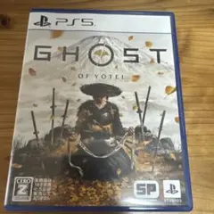 GHOST of YOTEI PS5 ソフト(特典付き)