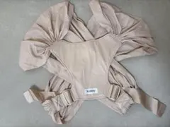 Item thumbnail for item 8eeb8b09-869b-4167-b5c4-d9d47c4bf69e