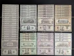 2025年最新】旧1 ドル札の人気アイテム - メルカリ