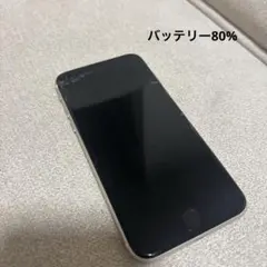 iPhoneSE 第3世代 64GB スターライト　バッテリー80% 画面割れ iPhoneSE 第3世代 64GB スターライト バッテリー80% 画面割れ - メルカリ