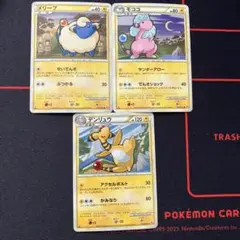 ポケモンカード メリープ モココ デンリュウ - メルカリ