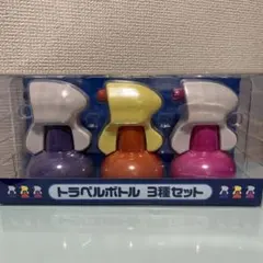 2026年最新】トラベルボトル きずぐすりの人気アイテム - メルカリ