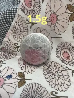 DECORTÉ ルースパウダー 00 1.5gミニサイズ
