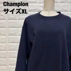 Champion クルーネック スウェット ネイビー XL ロゴ刺繍【2718】