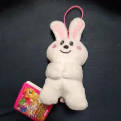 たべっ子どうぶつ THE MOVIE 個性豊かなマスコット 第2弾 うさぎ