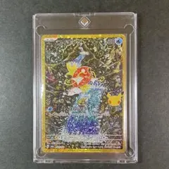コイキング 30th MEGA 拡張パック 165/103