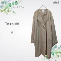 テチチ トレンチコート F スプリングコートロングコート ベージュ　カジュアルのサムネイル
