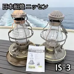 2026年最新】ニッセン is-3の人気アイテム - メルカリ