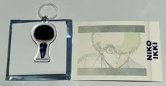 ゆーかり様 リクエスト 2点 まとめ商品