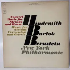 Bartók Hindemith Bernstein NYP MS6579 名演