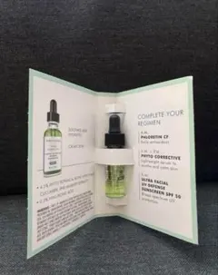 2025年最新】skinceuticalsの人気アイテム - メルカリ