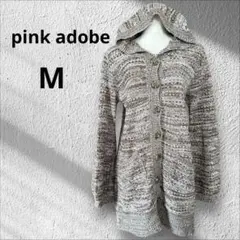 【pink adobe】フード付きニットカーディガン ロングカーディガン　M