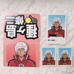 プロモ】テニプリ 不二 羆落とし 白鯨 テニスの王子様TCG - メルカリ