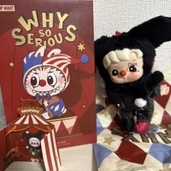 WHYS SO SERIOUS shadow joker