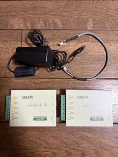 LINEEYE LA-5R LAN I/O制御ユニット 2台セット