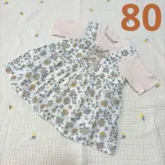 【美品】プティマイン 花柄 半袖 チュニック 80