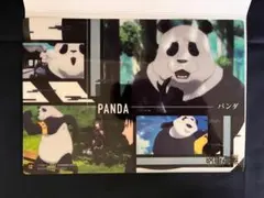 呪術廻戦 パンダクリアビジュアルポスター