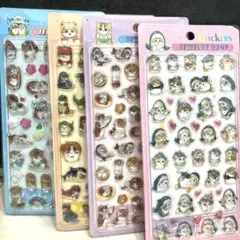 数量限定⚡️モフサンド　硬い立体シール　4枚セット