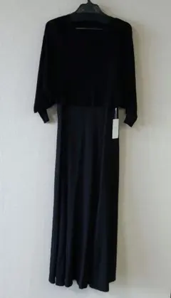 Item thumbnail for item 82e14912-a228-406a-8fc0-cc63748f8643