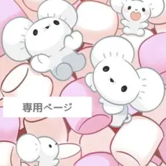 2025年最新】ポケモンカード バラパックの人気アイテム - メルカリ