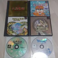 プレステ PS ソフト まとめ売り