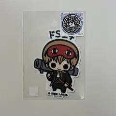 銀魂 沖田総悟 ステッカー