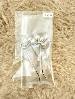 Item thumbnail for item 5055cbbd-a988-4585-9ae9-2b58bdb9cc60