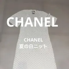 Item thumbnail for item 834b0744-375b-4af5-9ca0-a2e9a3059c4a