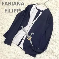 美品✨ファビアナフィリッピ モニーレ ドッキング ベルト カーディガン グレー