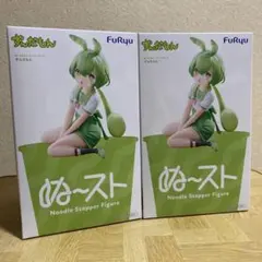 FuRyu ぬーどるストッパーフィギュア ずんだもん