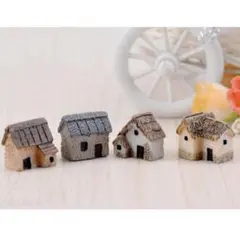 ✨️ ミニチュアハウス 4個 箱庭 マイクロミニチュア 風景装飾　室内装飾
