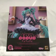 2025年最新】POP UP PARADE 初音ミクの人気アイテム - メルカリ