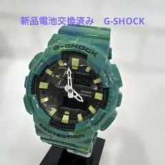 ほぼ未使用］Retro Digital Watch 36mm Green - メルカリ