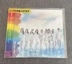 NiziU Step and a Step CD