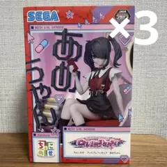 NEEDY GIRL OVERDOSE ニディガ メイドくじ あめちゃん - メルカリ
